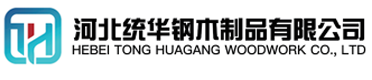 曲靖看守所拘留所监室床,监狱床监舍床,监狱犯人高低床,戒毒所约束床具,监区罪犯单人铁床,看守所审讯椅生产厂家-曲靖